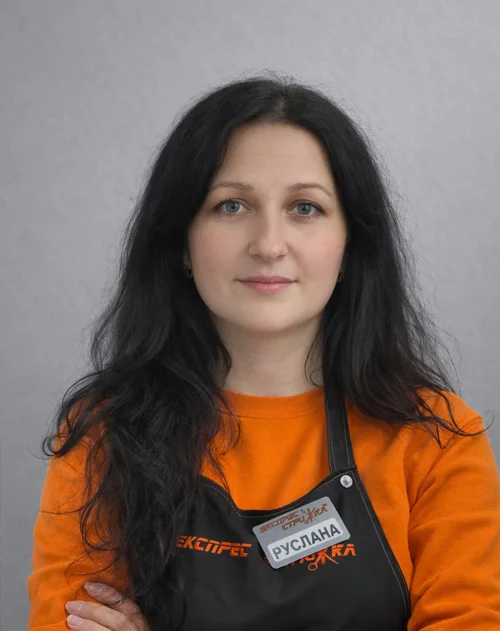 Руслана – майстер перукарні Експрес Стрижка, 12 років досвіду